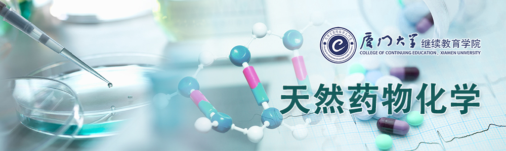 绩效管理